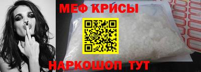 хмурый Пугачёв