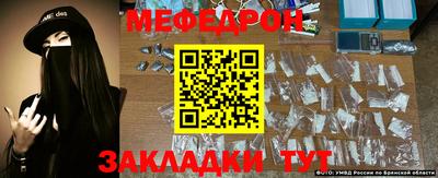 кокаин премиум Пыть-Ях
