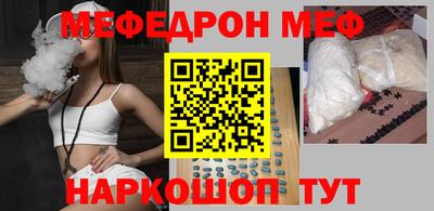 не бодяженный Рыбинск