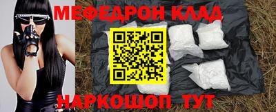 стаф Пушкино
