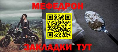 не бодяженный Рыбинск