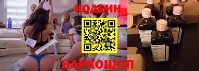 бошки Рязань