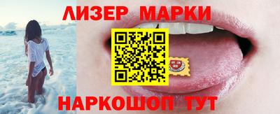 не бодяженный Рыбинск