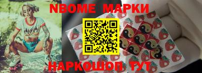 не бодяженный Рыбинск