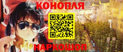 метамфетамин Рузаевка