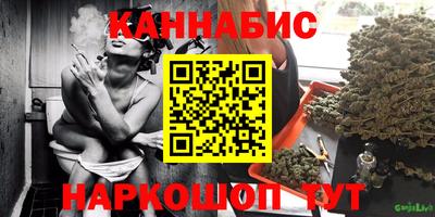 бошки Рязань