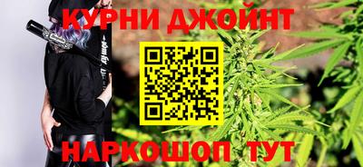 не бодяженный Рыбинск