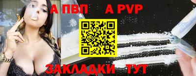 бошки Рязань