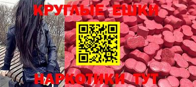 бошки Рязань