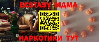 бошки Рязань