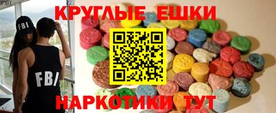 бошки Рязань