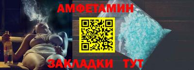 не бодяженный Рыбинск