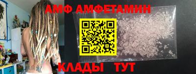 бошки Рязань