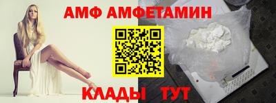 бошки Рязань