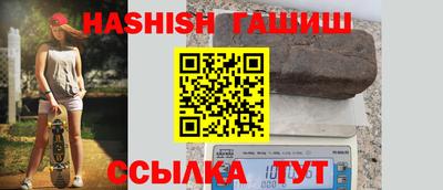 не бодяженный Рыбинск