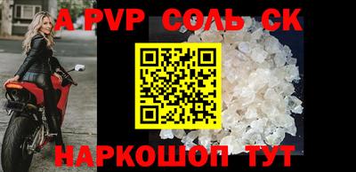 не бодяженный Рыбинск