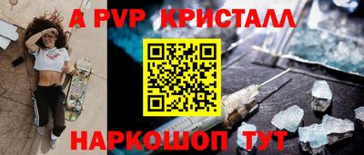 кокаин премиум Пыть-Ях