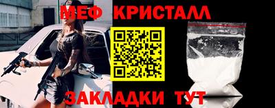 хмурый Пугачёв